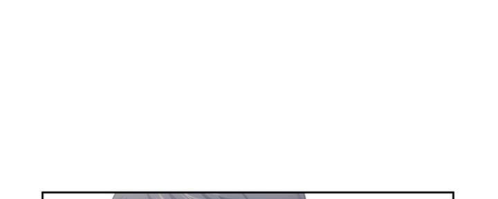 《渴望爱火难耐》第74话 第105页