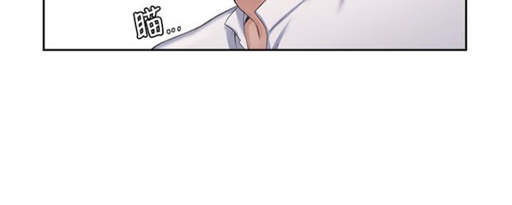 《渴望爱火难耐》第74话 第107页