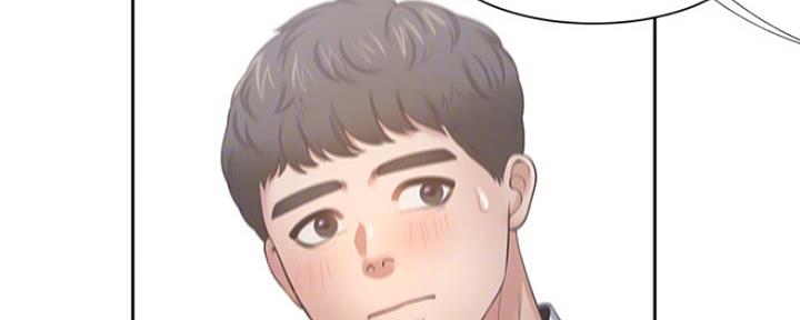 《渴望爱火难耐》第74话 第120页