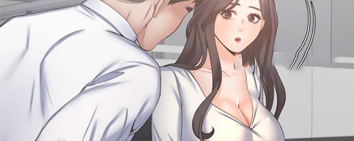 《渴望爱火难耐》第74话 第124页