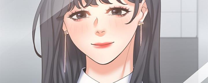 《渴望爱火难耐》第74话 第13页