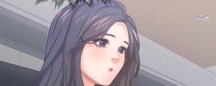 《渴望爱火难耐》第74话 第141页