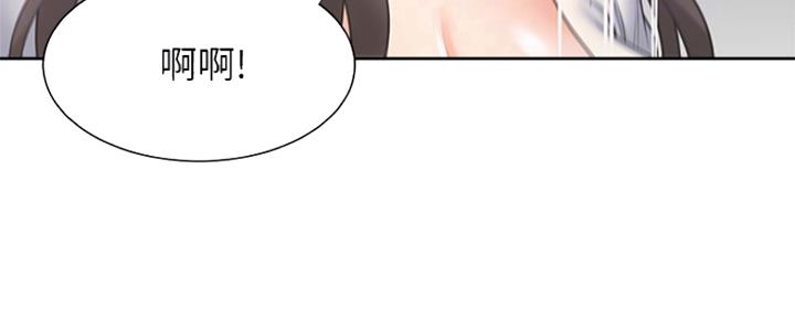 《渴望爱火难耐》第74话 第154页