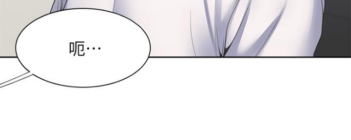 《渴望爱火难耐》第74话 第163页