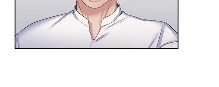 《渴望爱火难耐》第74话 第171页