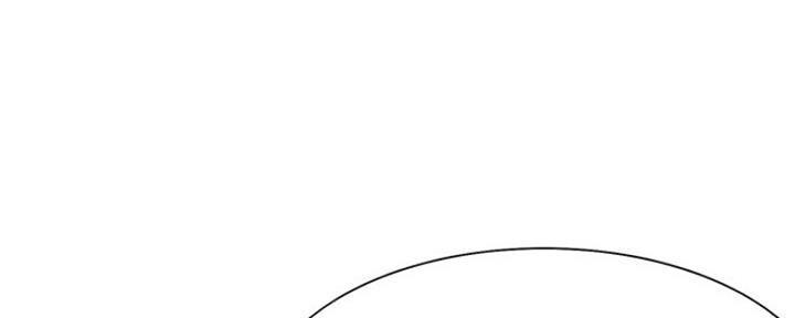 《渴望爱火难耐》第74话 第172页