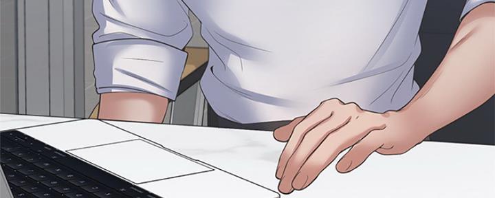 《渴望爱火难耐》第74话 第176页