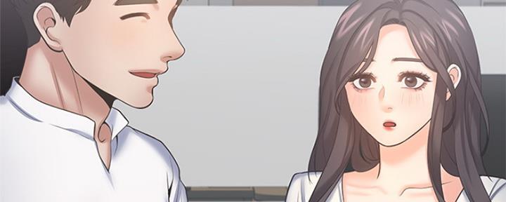 《渴望爱火难耐》第74话 第180页