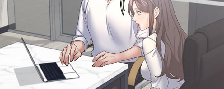 《渴望爱火难耐》第74话 第191页