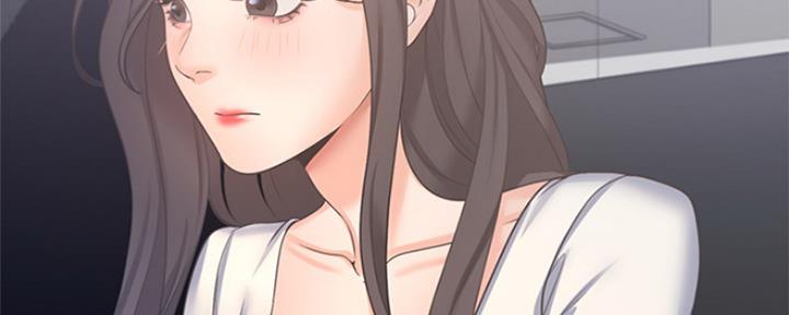 《渴望爱火难耐》第74话 第195页