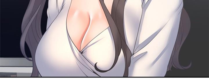 《渴望爱火难耐》第74话 第196页