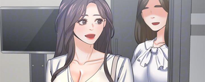 《渴望爱火难耐》第74话 第26页