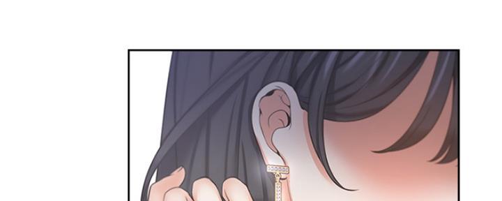 《渴望爱火难耐》第74话 第2页