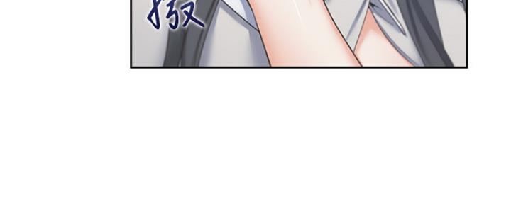 《渴望爱火难耐》第74话 第4页