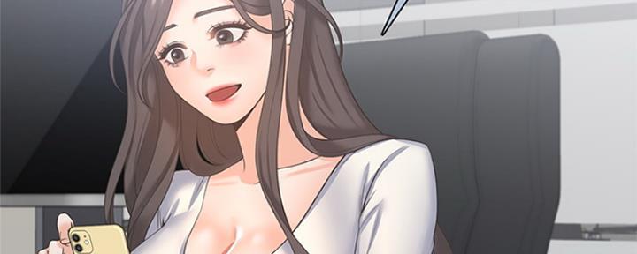 《渴望爱火难耐》第74话 第55页