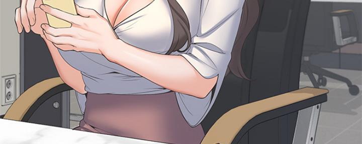 《渴望爱火难耐》第74话 第56页