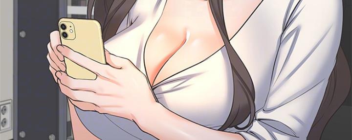 《渴望爱火难耐》第74话 第65页