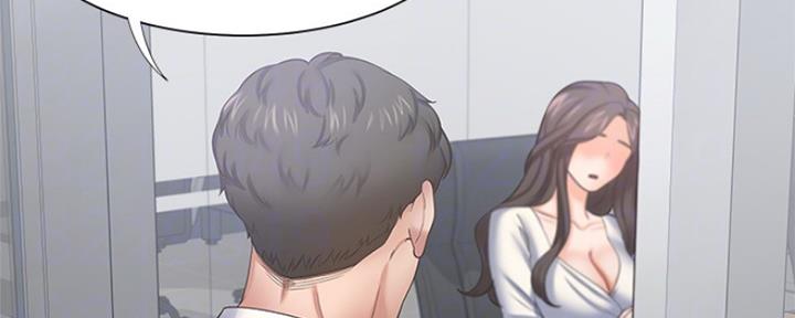 《渴望爱火难耐》第74话 第68页