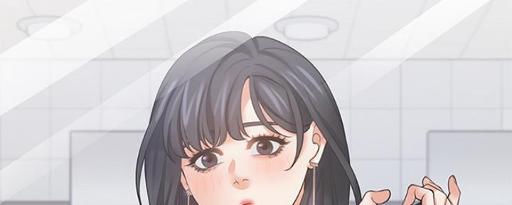 《渴望爱火难耐》第74话 第6页