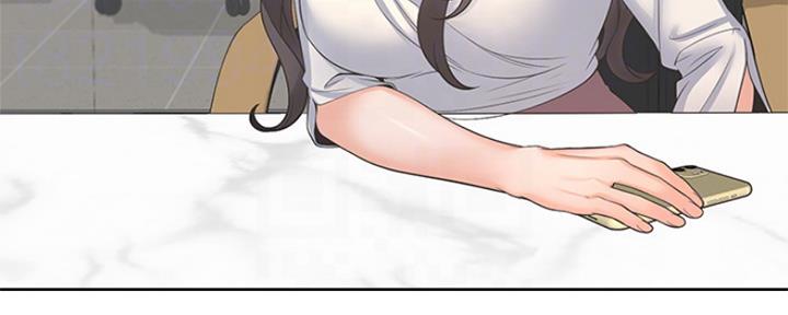《渴望爱火难耐》第74话 第75页