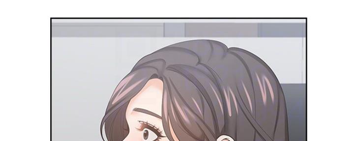 《渴望爱火难耐》第74话 第77页