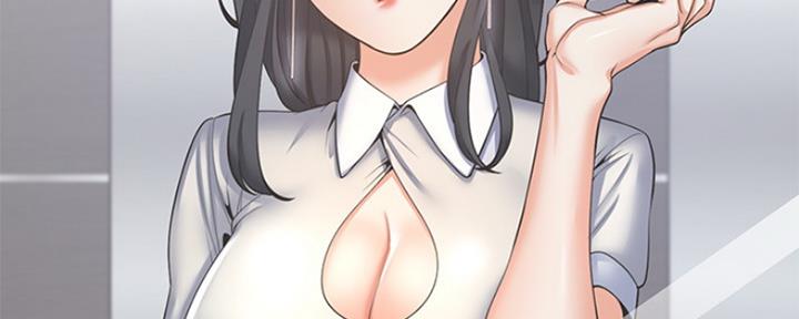 《渴望爱火难耐》第74话 第7页