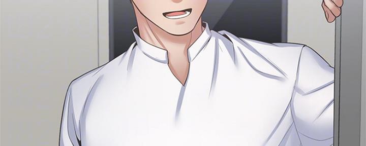 《渴望爱火难耐》第74话 第82页