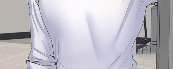 《渴望爱火难耐》第74话 第83页