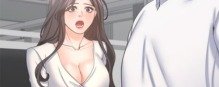 《渴望爱火难耐》第74话 第92页