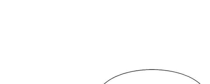 《渴望爱火难耐》第74话 第95页