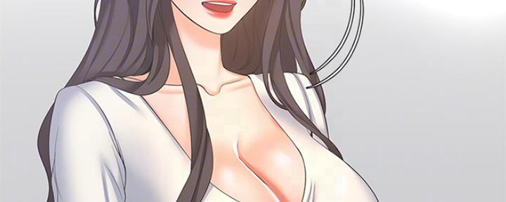 《渴望爱火难耐》第74话 第97页