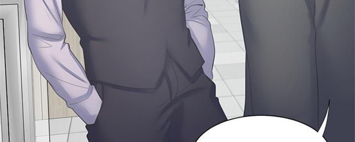 《渴望爱火难耐》第73话 第115页