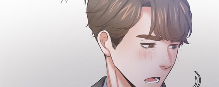 《渴望爱火难耐》第73话 第119页