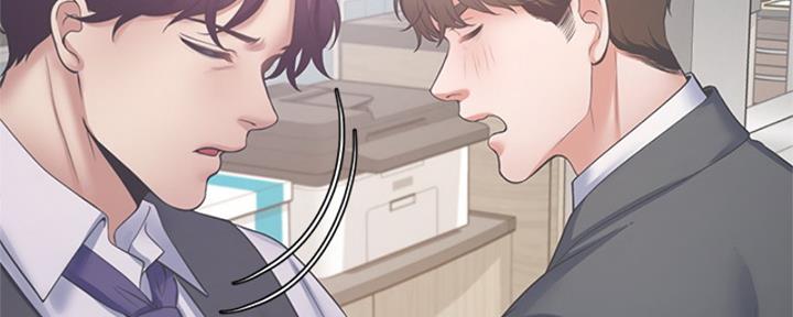 《渴望爱火难耐》第73话 第129页