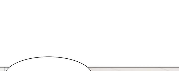 《渴望爱火难耐》第73话 第136页