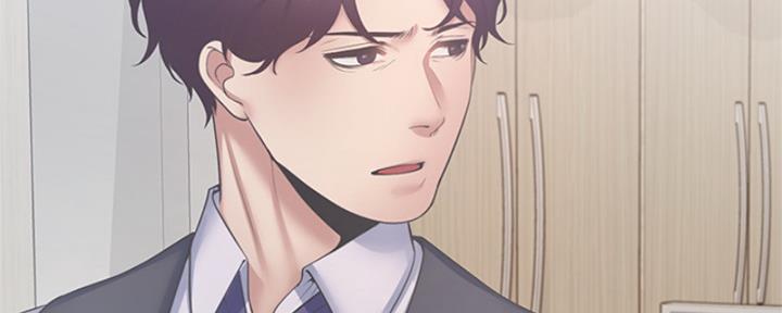 《渴望爱火难耐》第73话 第138页