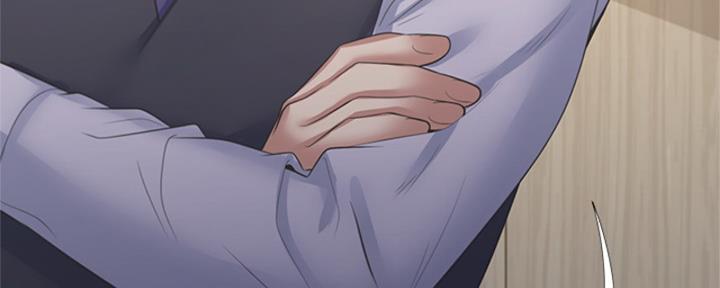 《渴望爱火难耐》第73话 第140页
