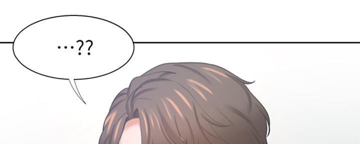 《渴望爱火难耐》第73话 第143页