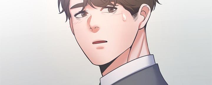 《渴望爱火难耐》第73话 第144页