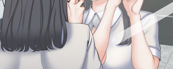 《渴望爱火难耐》第73话 第155页
