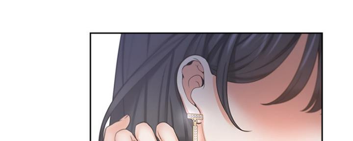 《渴望爱火难耐》第73话 第157页