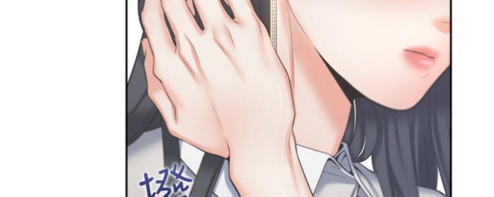 《渴望爱火难耐》第73话 第158页