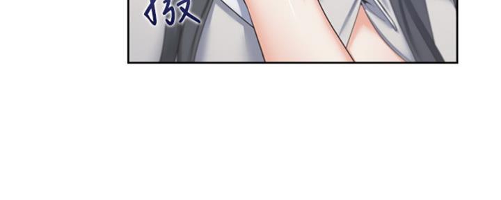 《渴望爱火难耐》第73话 第159页