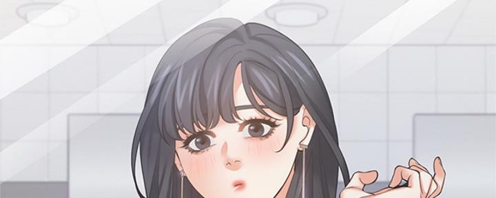 《渴望爱火难耐》第73话 第161页
