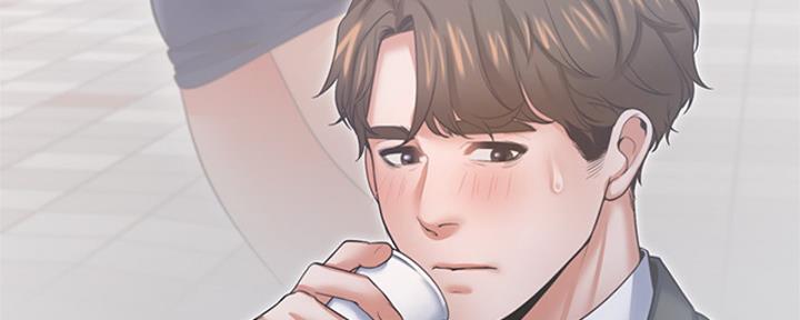 《渴望爱火难耐》第73话 第17页