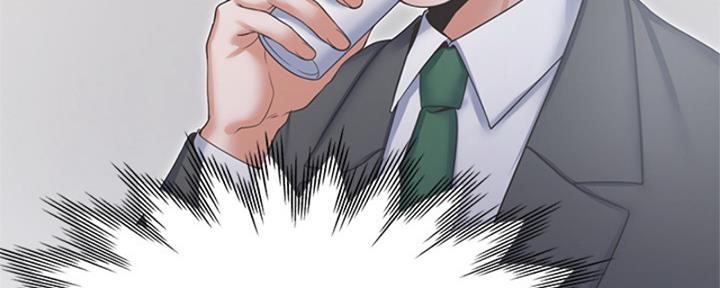 《渴望爱火难耐》第73话 第18页