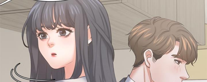 《渴望爱火难耐》第73话 第27页