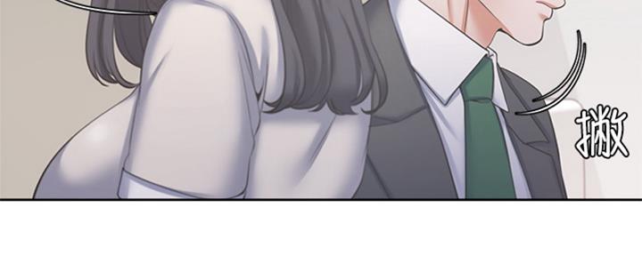 《渴望爱火难耐》第73话 第28页