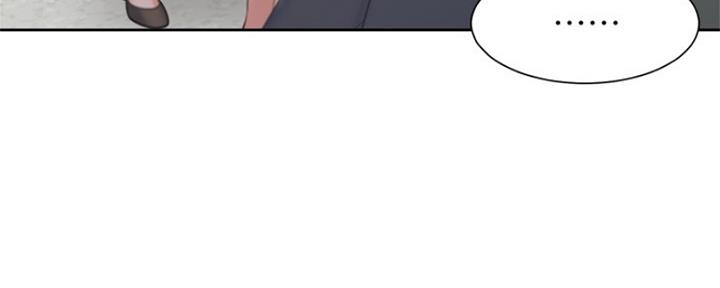 《渴望爱火难耐》第73话 第34页