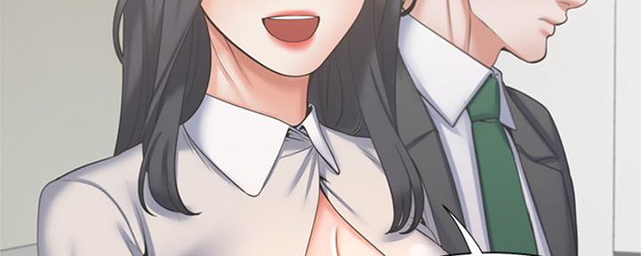 《渴望爱火难耐》第73话 第37页